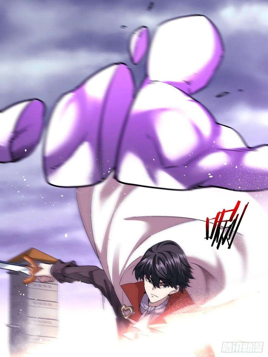 身为首富的我真不想重生啊一二一话 劳动人民最光荣