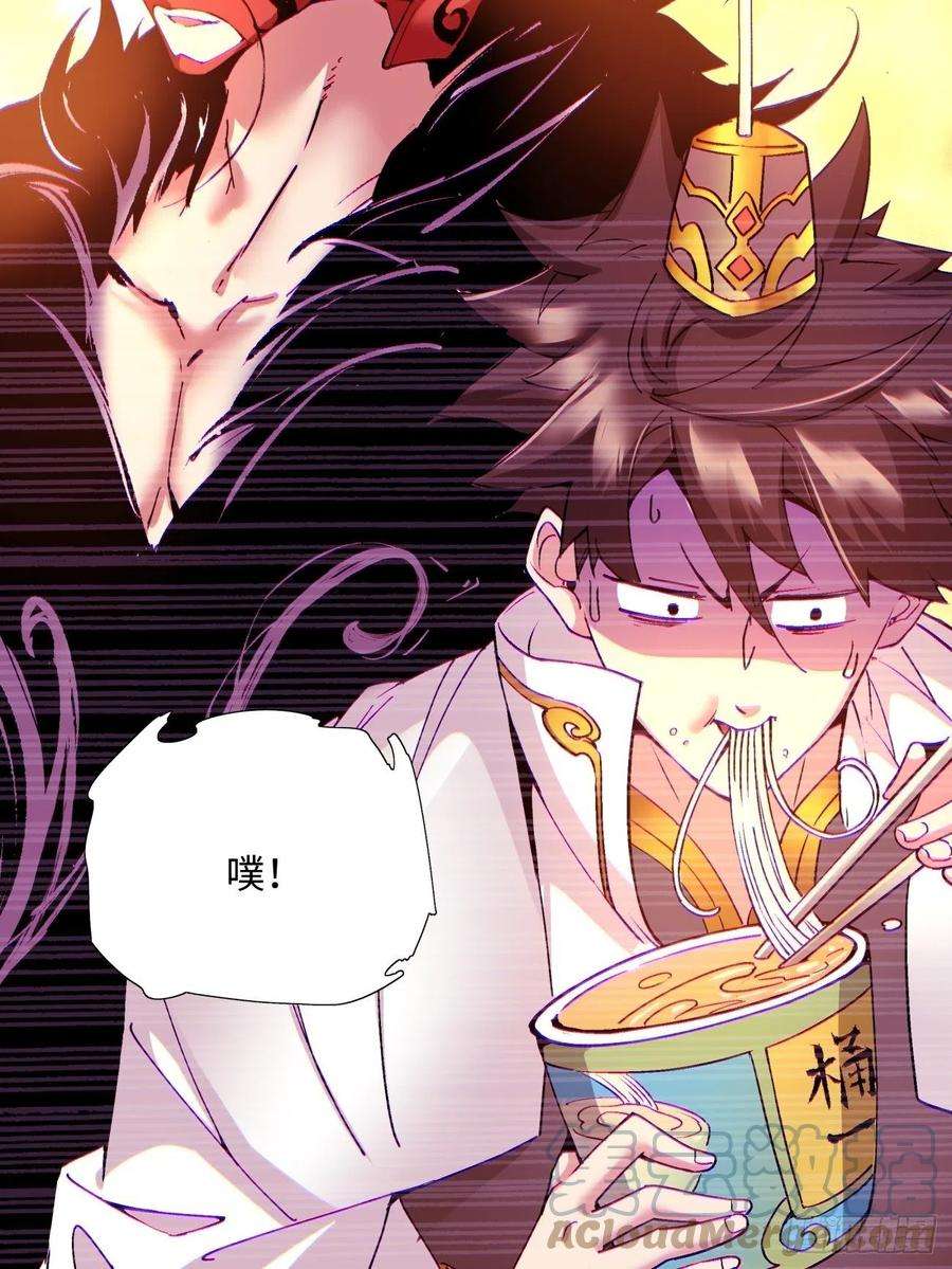 身为首富的我真不想重生啊一二一话 劳动人民最光荣