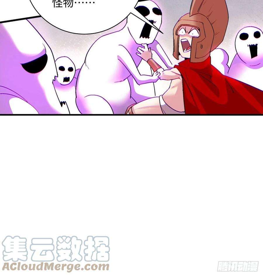 身为首富的我真不想重生啊一二一话 劳动人民最光荣