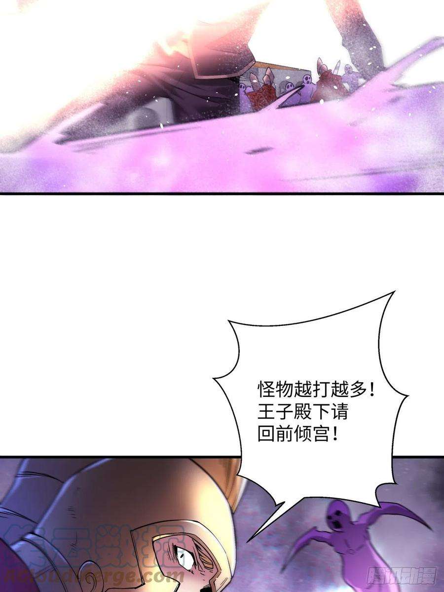 身为首富的我真不想重生啊一二一话 劳动人民最光荣