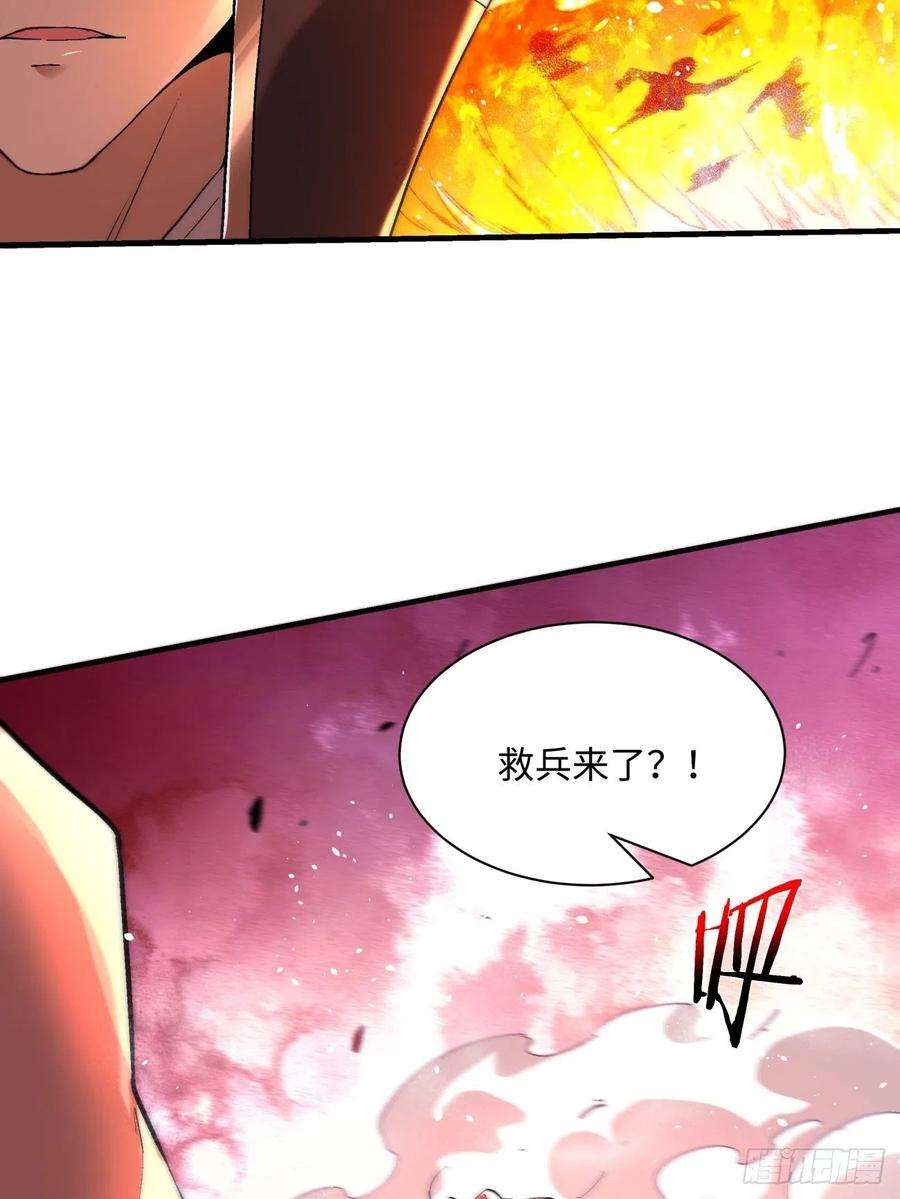 身为首富的我真不想重生啊一二一话 劳动人民最光荣