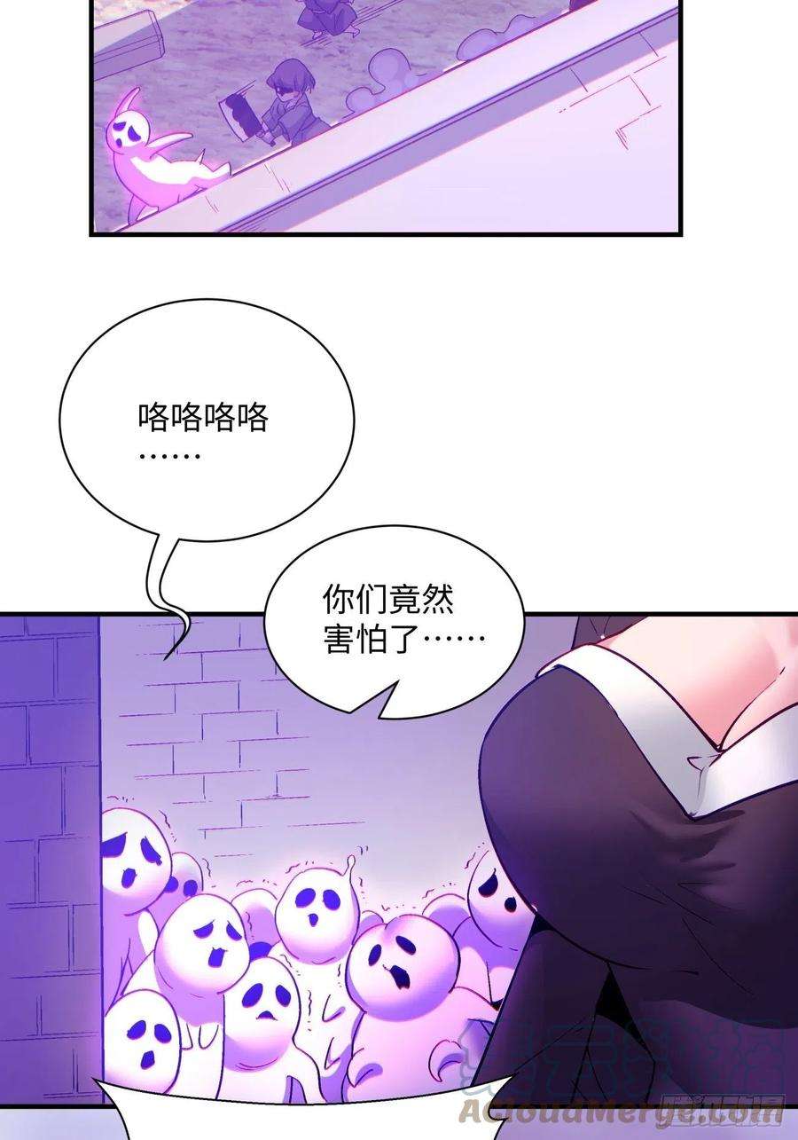 身为首富的我真不想重生啊一二一话 劳动人民最光荣