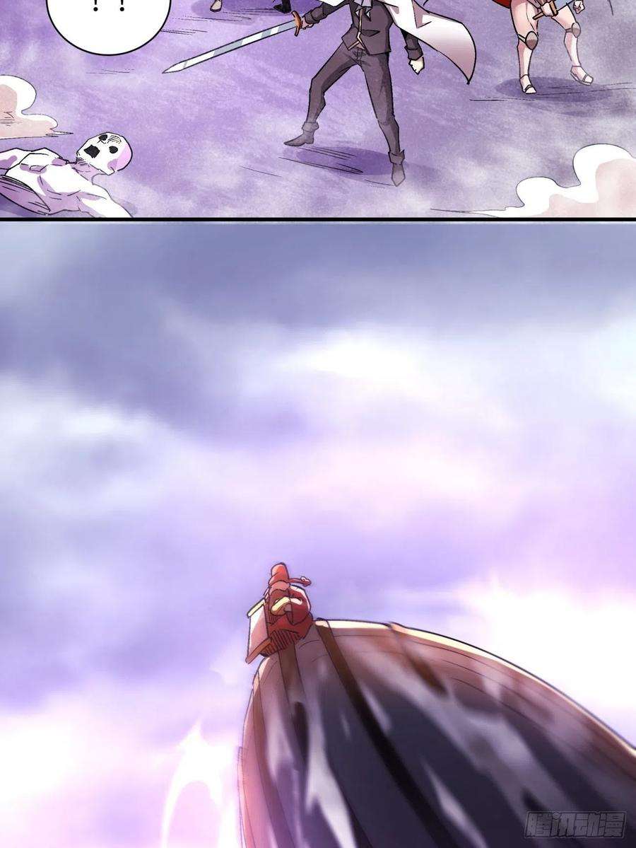 身为首富的我真不想重生啊一二一话 劳动人民最光荣