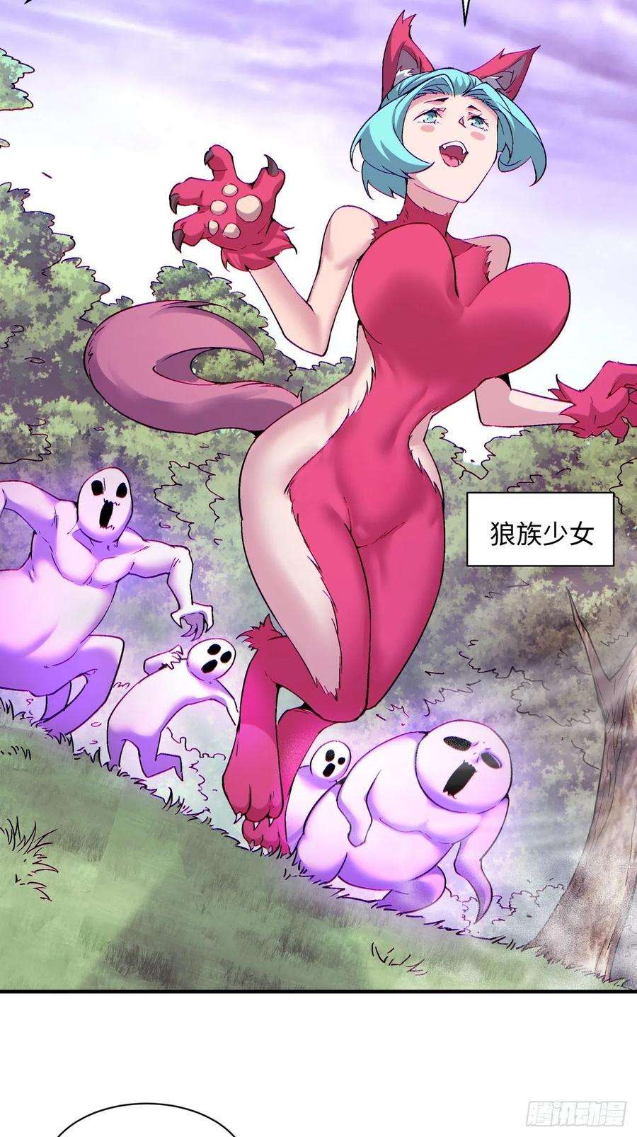 身为首富的我真不想重生啊一二二话 抓住泷泽落樱