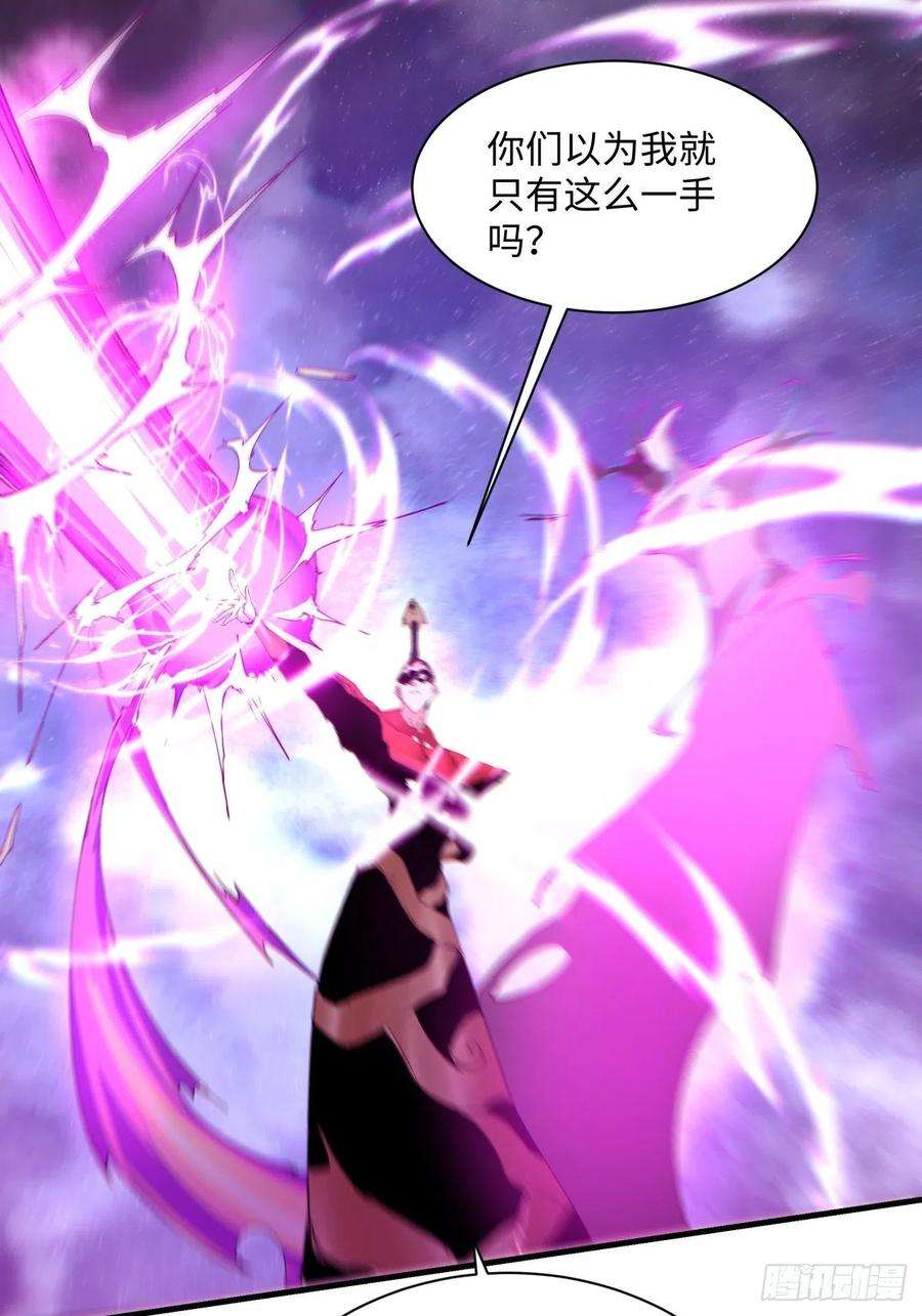 身为首富的我真不想重生啊一二二话 抓住泷泽落樱