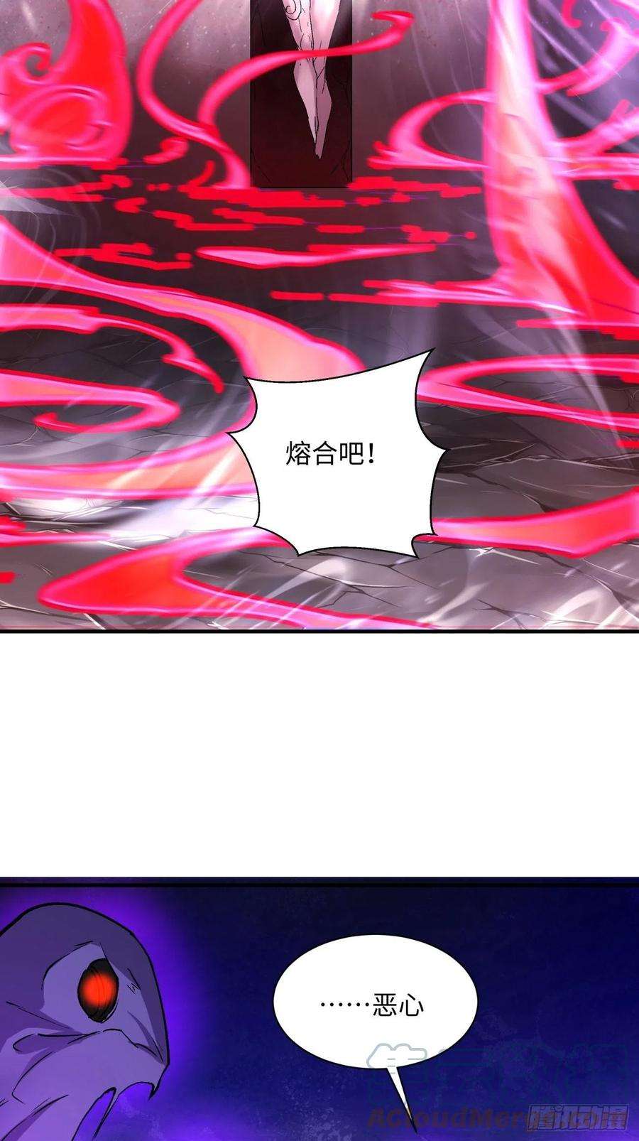 身为首富的我真不想重生啊一二二话 抓住泷泽落樱