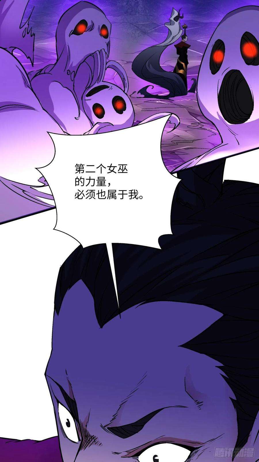 身为首富的我真不想重生啊一二二话 抓住泷泽落樱