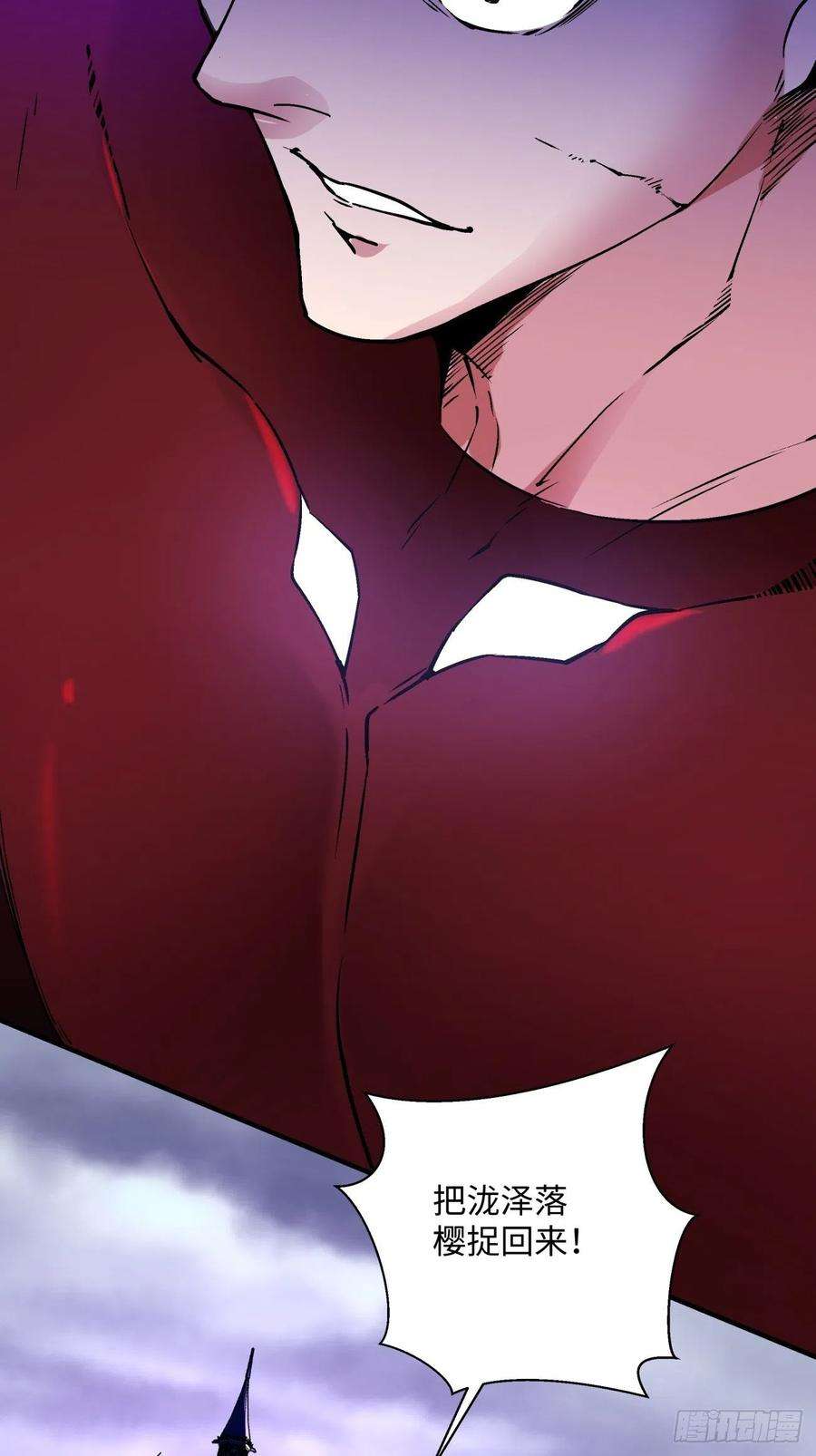 身为首富的我真不想重生啊一二二话 抓住泷泽落樱