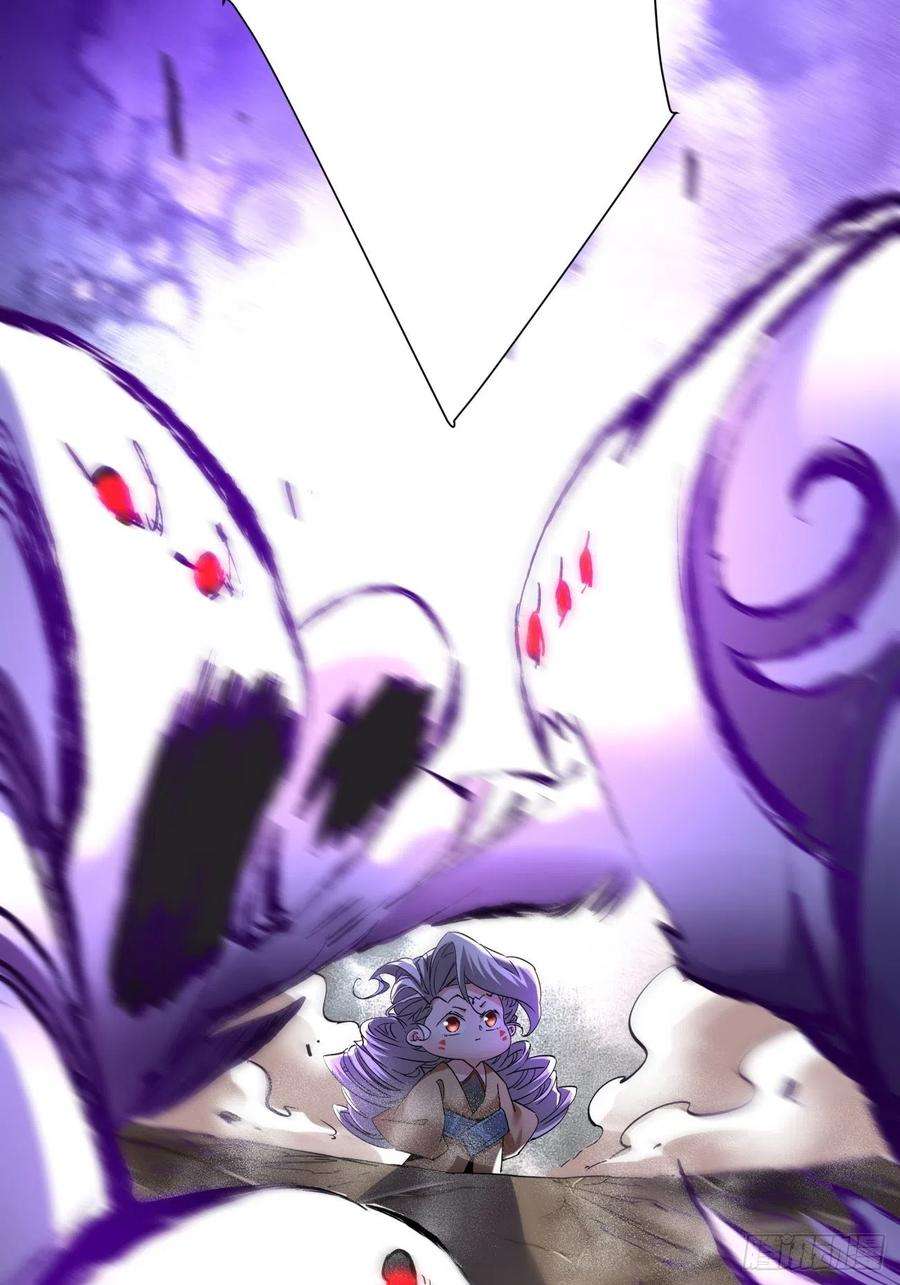 身为首富的我真不想重生啊一二二话 抓住泷泽落樱