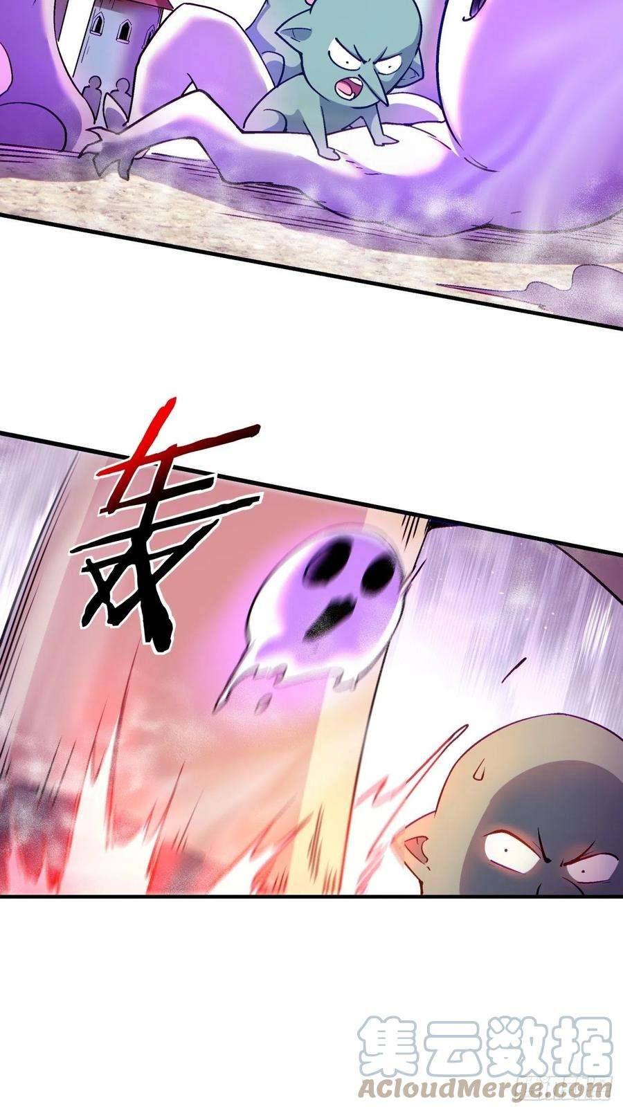 身为首富的我真不想重生啊一二二话 抓住泷泽落樱