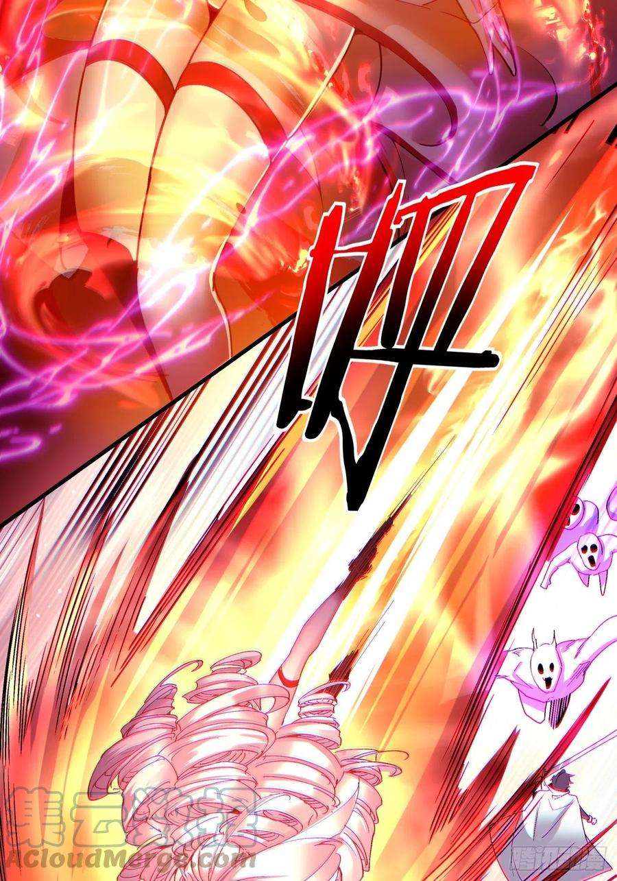 身为首富的我真不想重生啊一二三话 一首好算盘