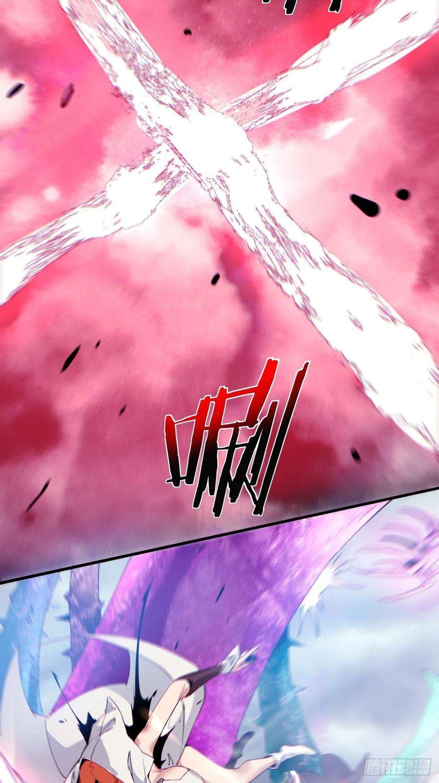 身为首富的我真不想重生啊一二三话 一首好算盘