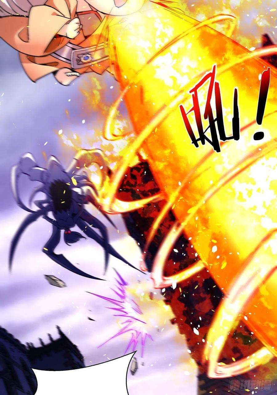 身为首富的我真不想重生啊一二三话 一首好算盘