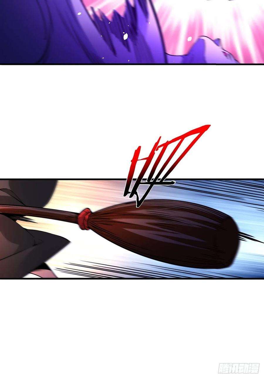 身为首富的我真不想重生啊一二三话 一首好算盘