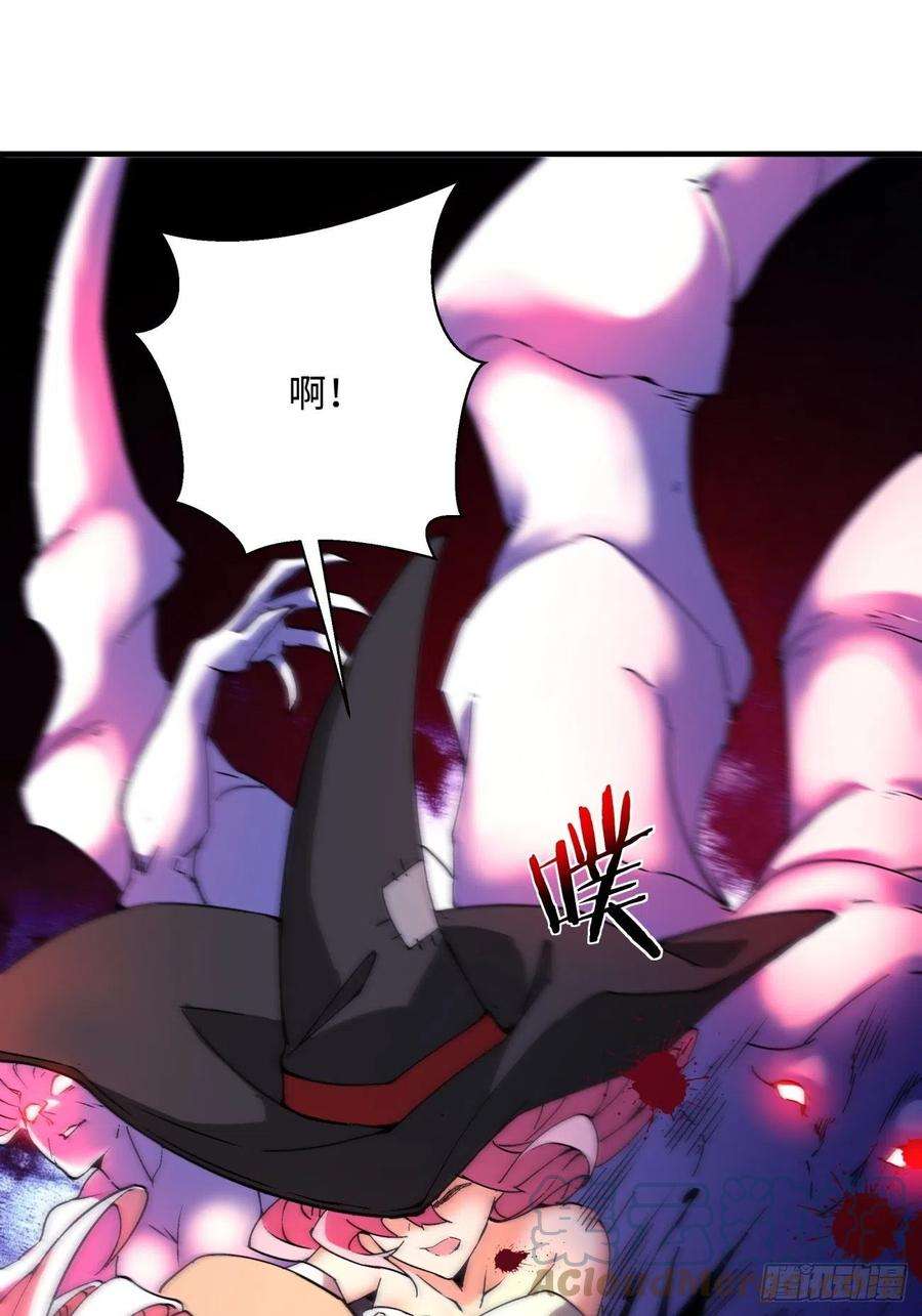 身为首富的我真不想重生啊一二三话 一首好算盘