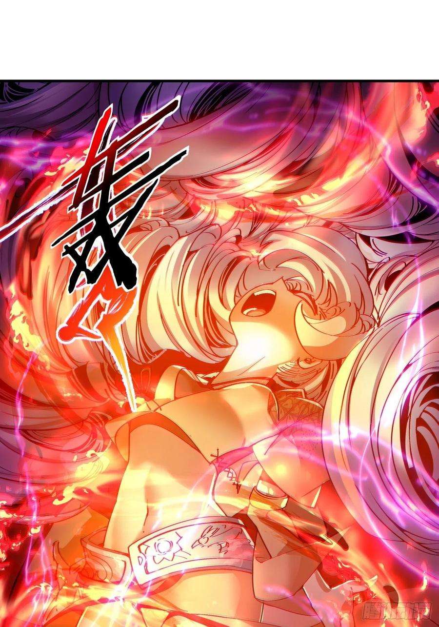 身为首富的我真不想重生啊一二三话 一首好算盘