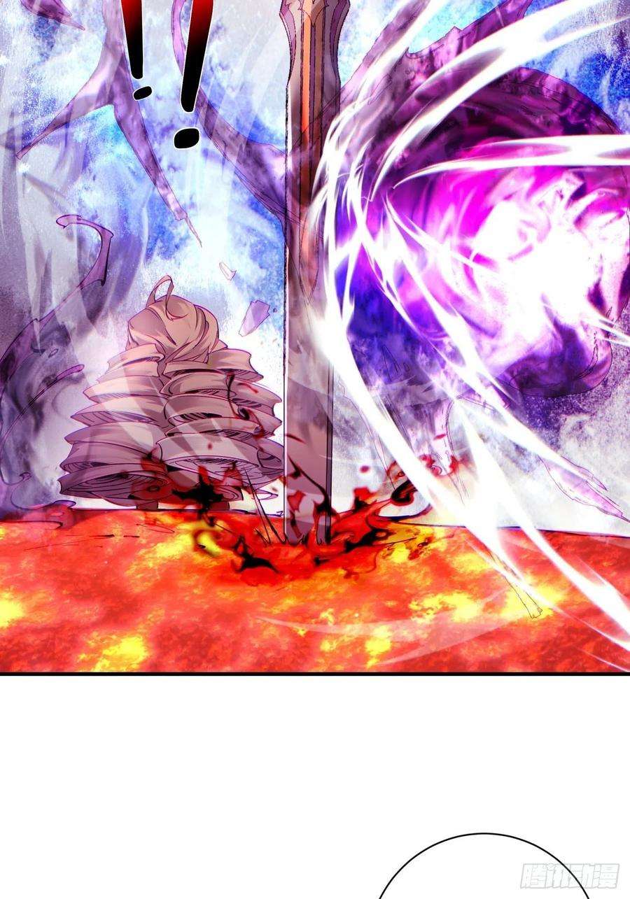 身为首富的我真不想重生啊一二四话 上古魔法的味道