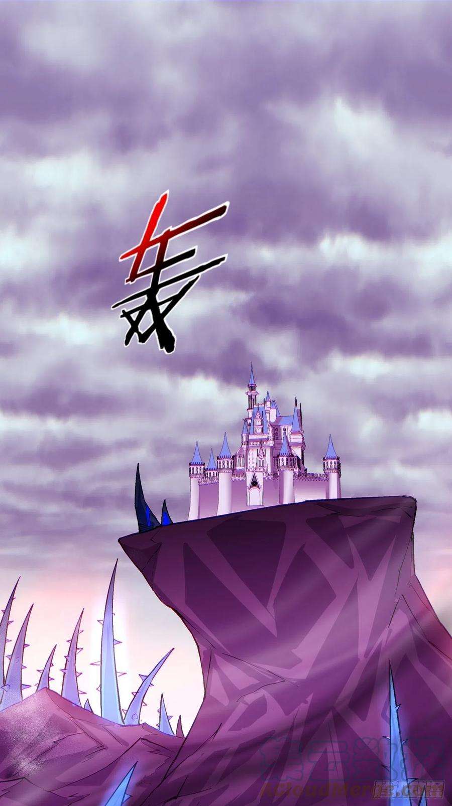 身为首富的我真不想重生啊一二四话 上古魔法的味道