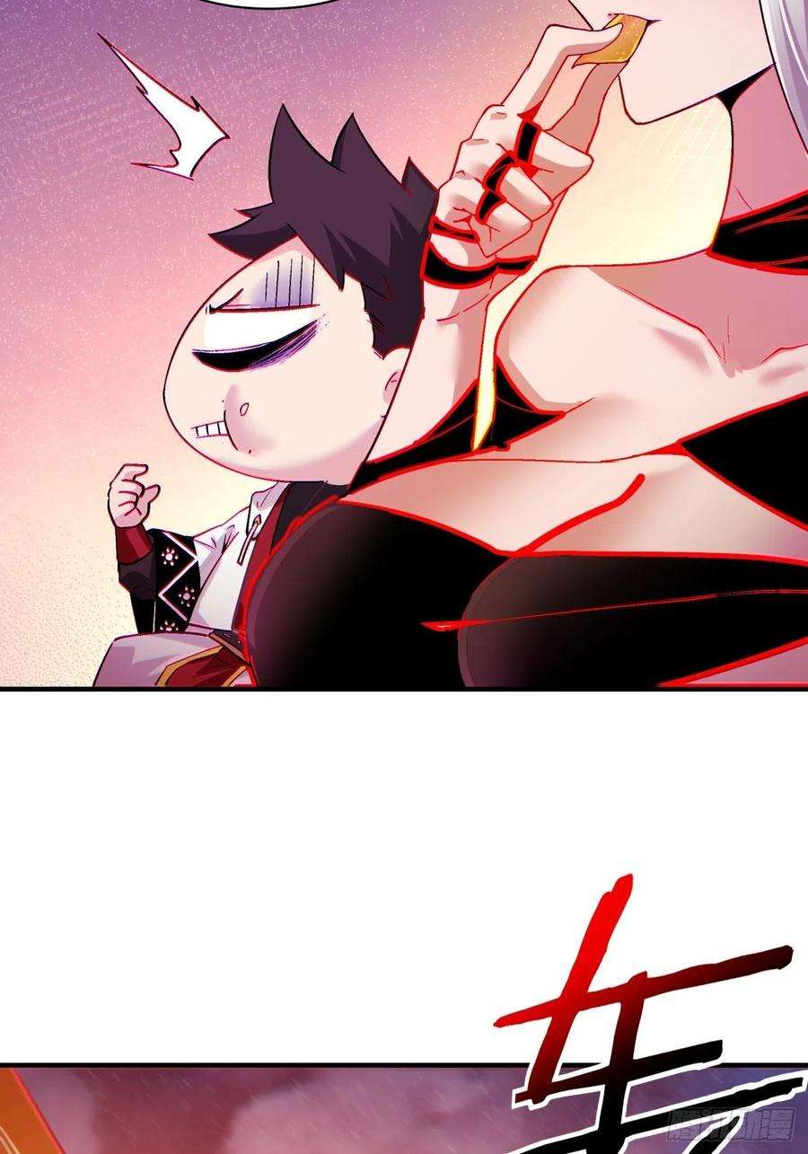 身为首富的我真不想重生啊一二五话 烧死这怪物