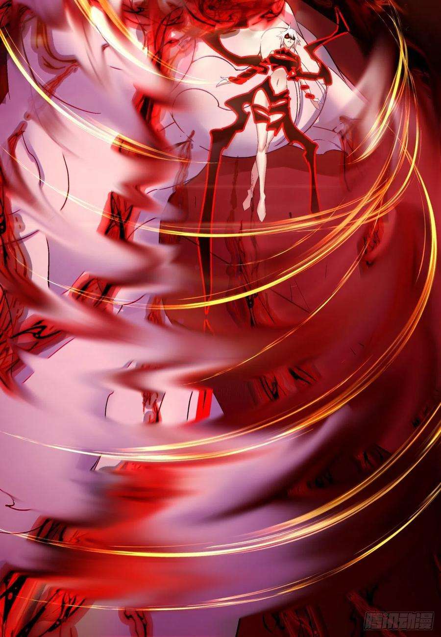 身为首富的我真不想重生啊一二五话 烧死这怪物