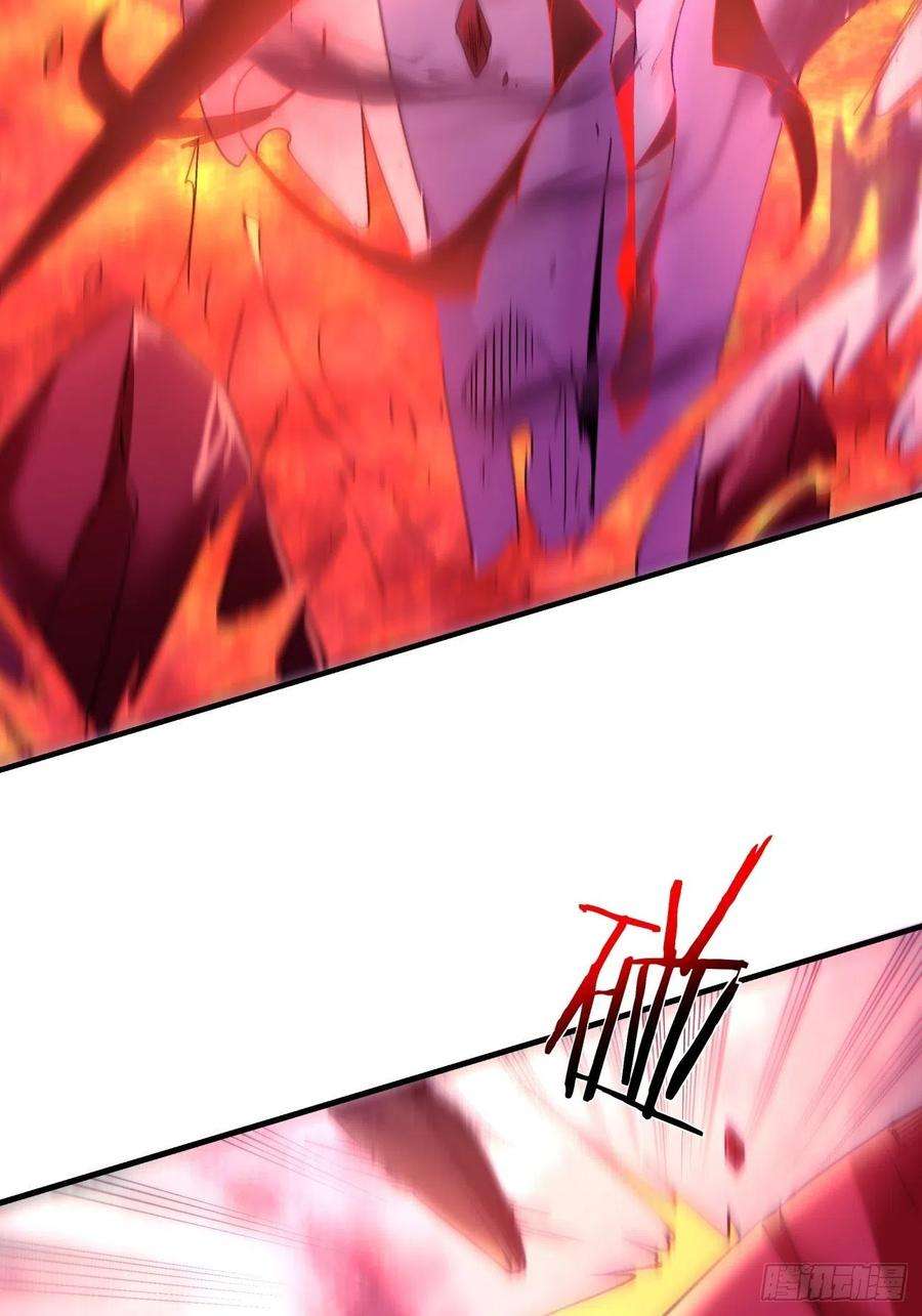 身为首富的我真不想重生啊一二五话 烧死这怪物