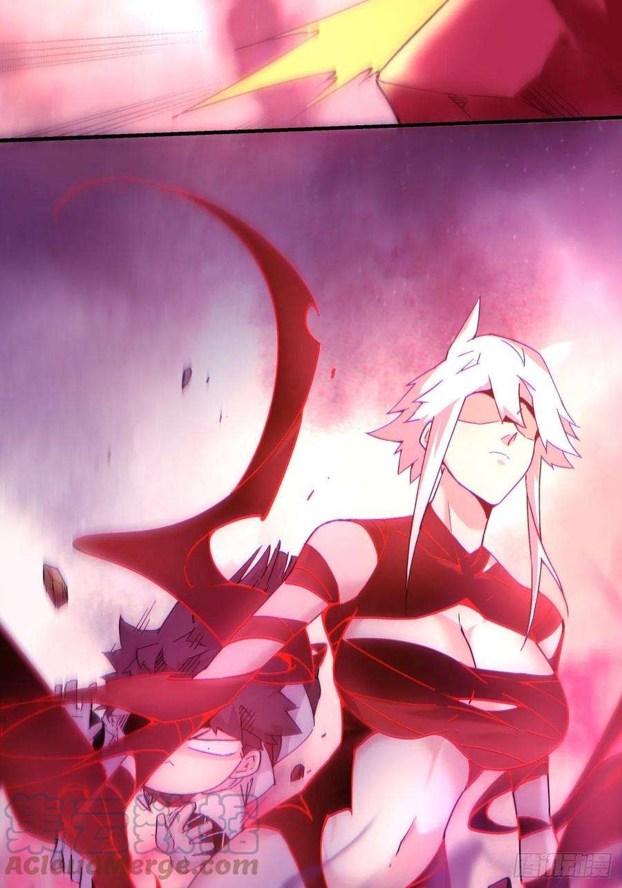 身为首富的我真不想重生啊一二五话 烧死这怪物