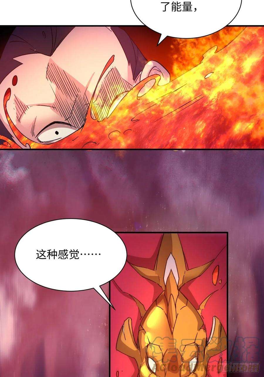 身为首富的我真不想重生啊一二五话 烧死这怪物