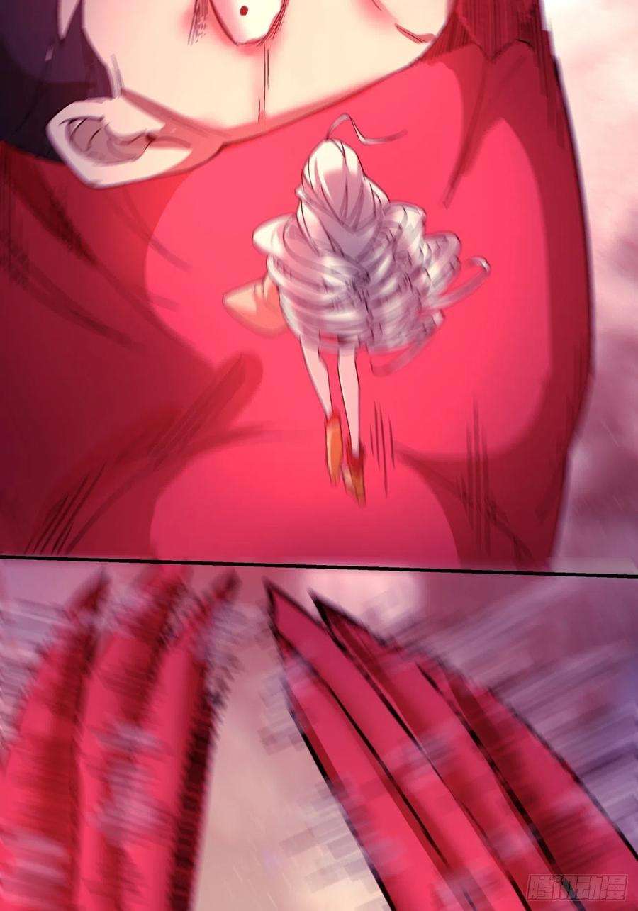 身为首富的我真不想重生啊一二五话 烧死这怪物