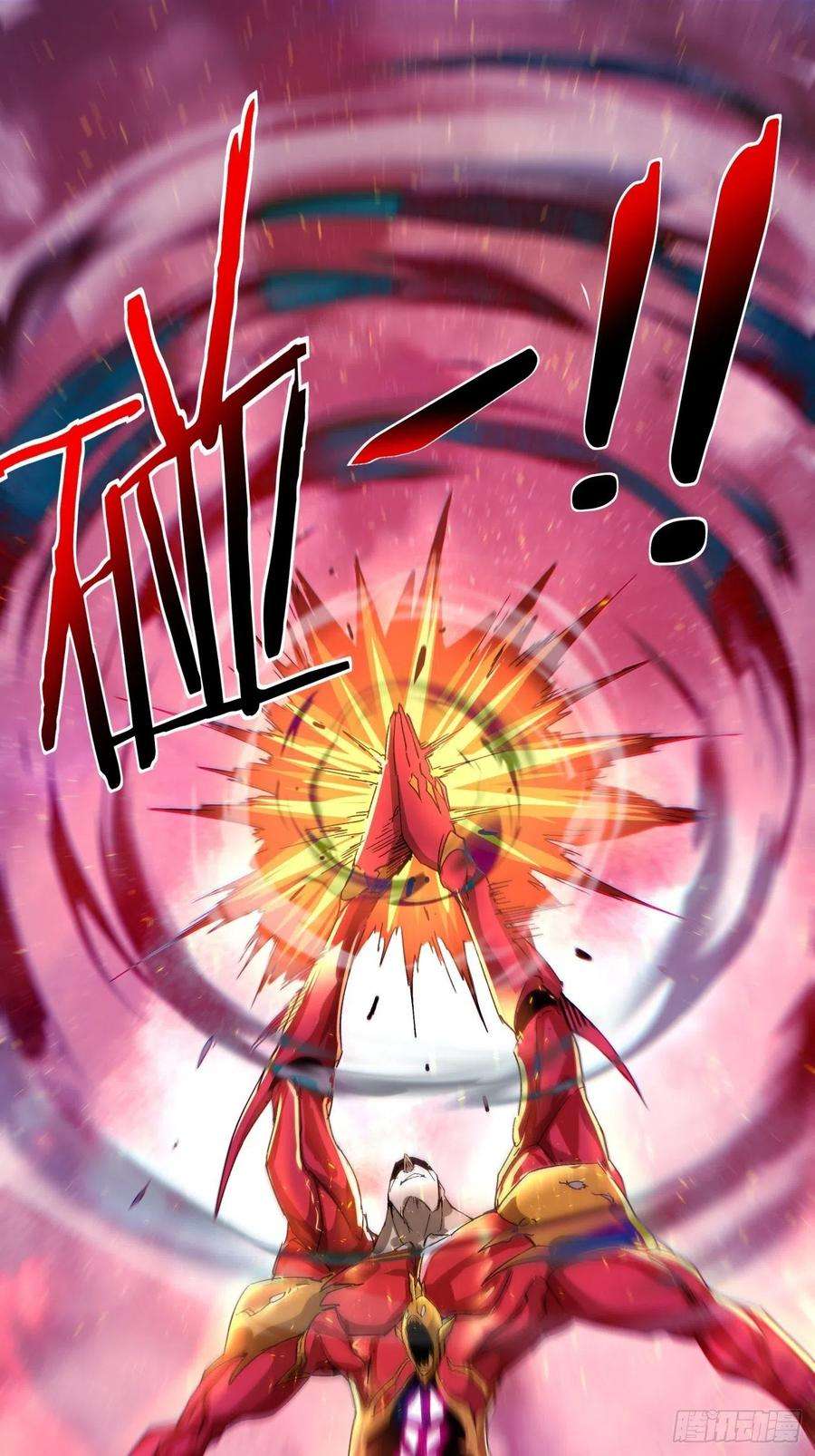 身为首富的我真不想重生啊一二五话 烧死这怪物