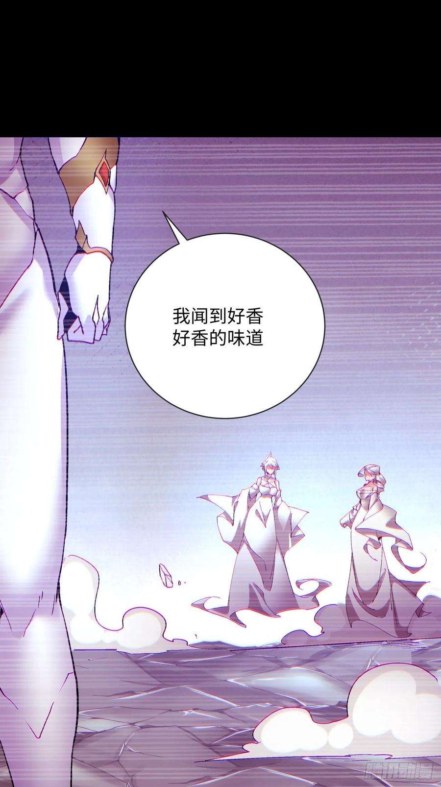 身为首富的我真不想重生啊一二六话 背叛