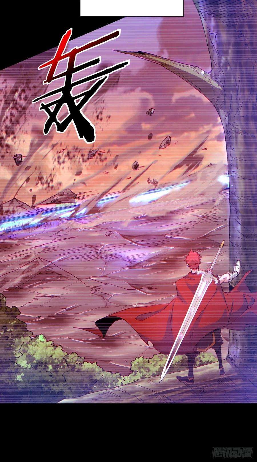 身为首富的我真不想重生啊一二六话 背叛