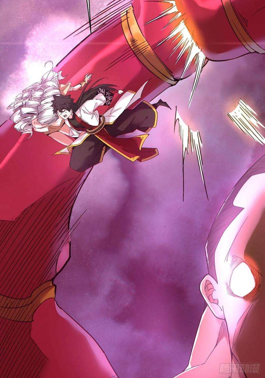 身为首富的我真不想重生啊一二六话 背叛