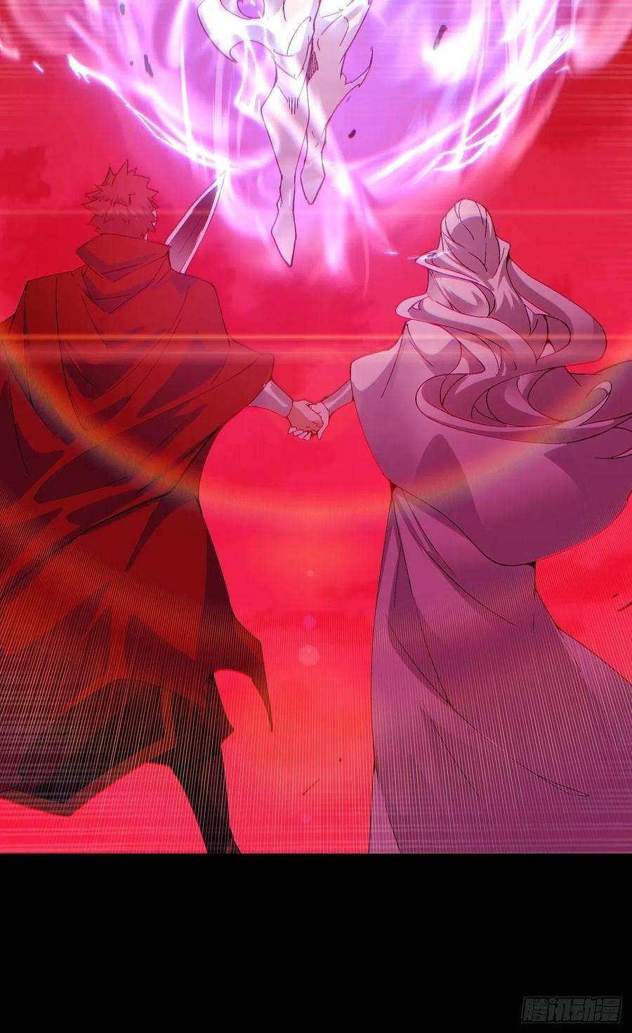 身为首富的我真不想重生啊一二六话 背叛