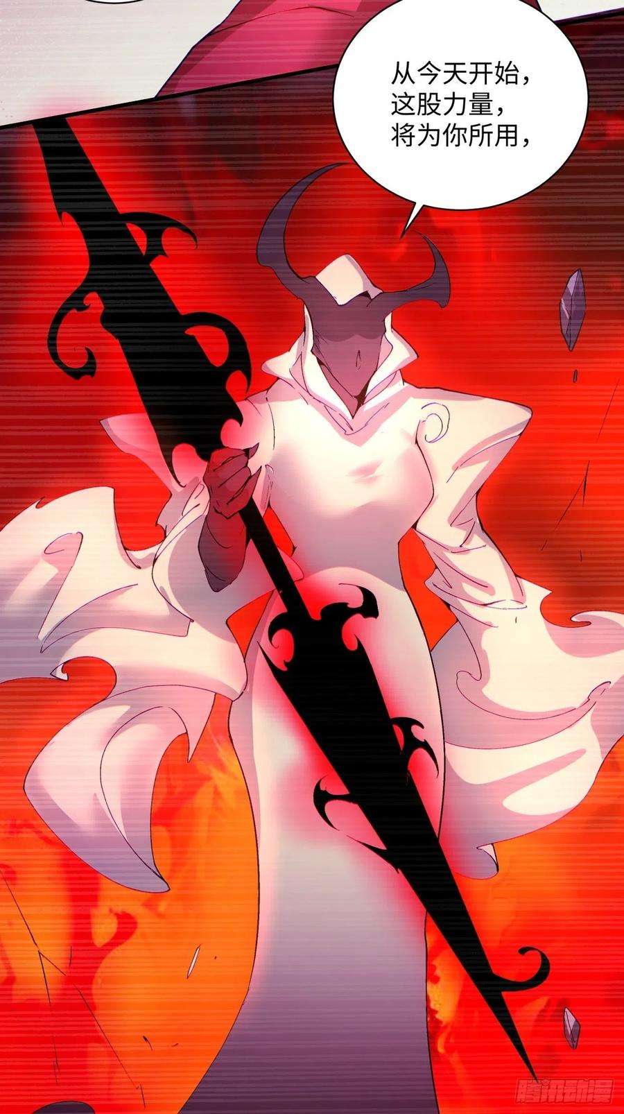 身为首富的我真不想重生啊一二七话 礼尚往来