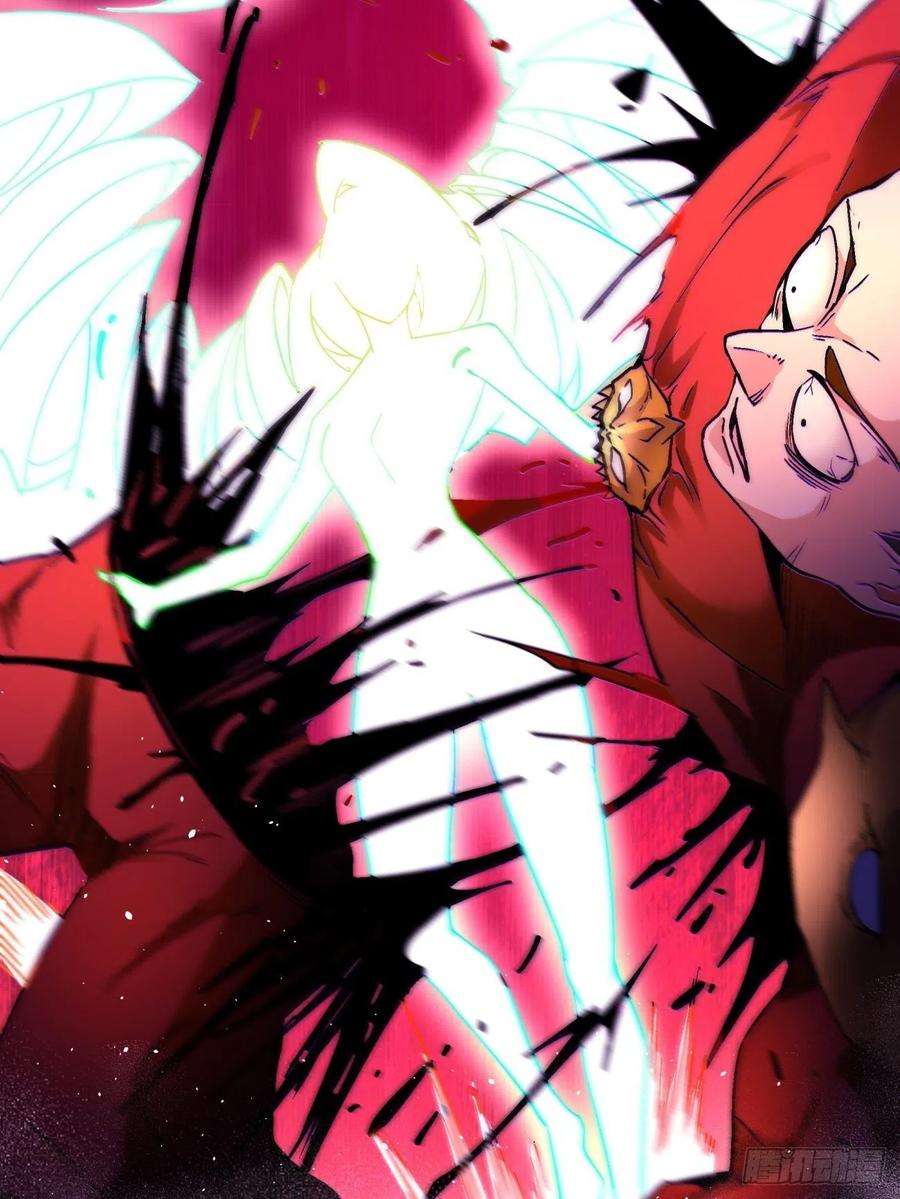 身为首富的我真不想重生啊一二七话 礼尚往来