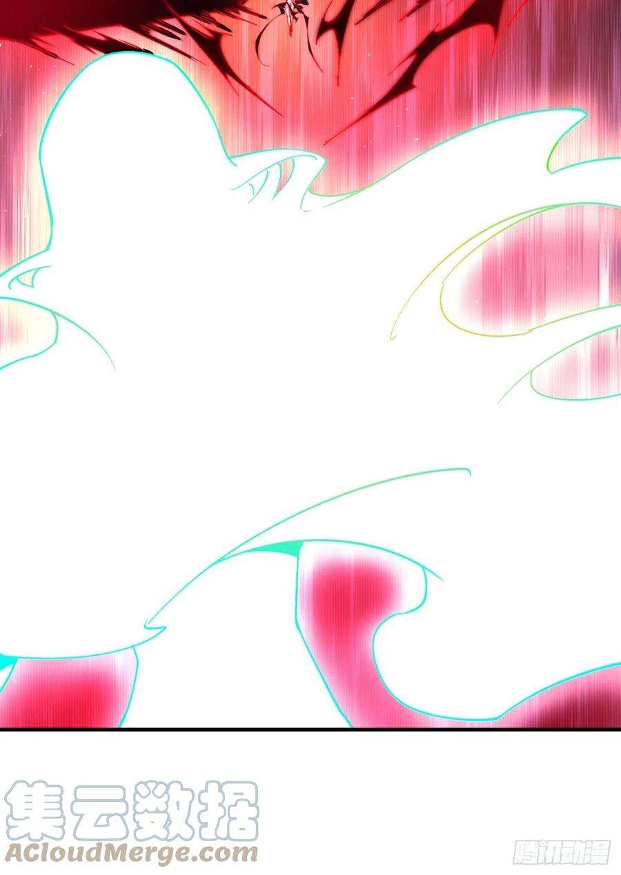 身为首富的我真不想重生啊一二七话 礼尚往来