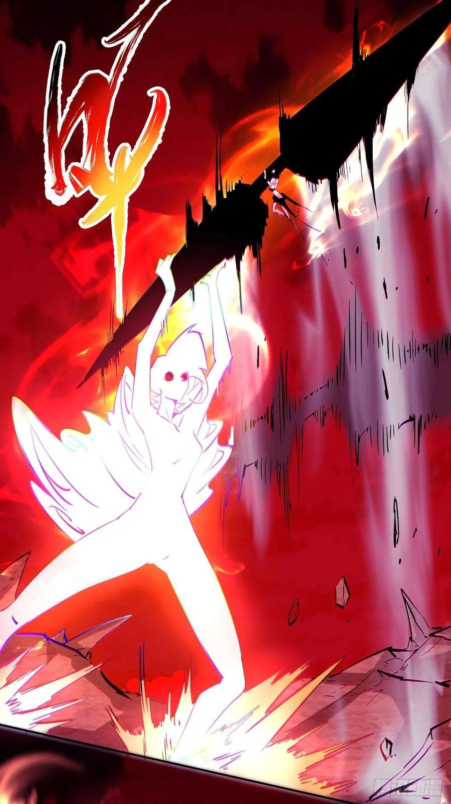 身为首富的我真不想重生啊一二七话 礼尚往来