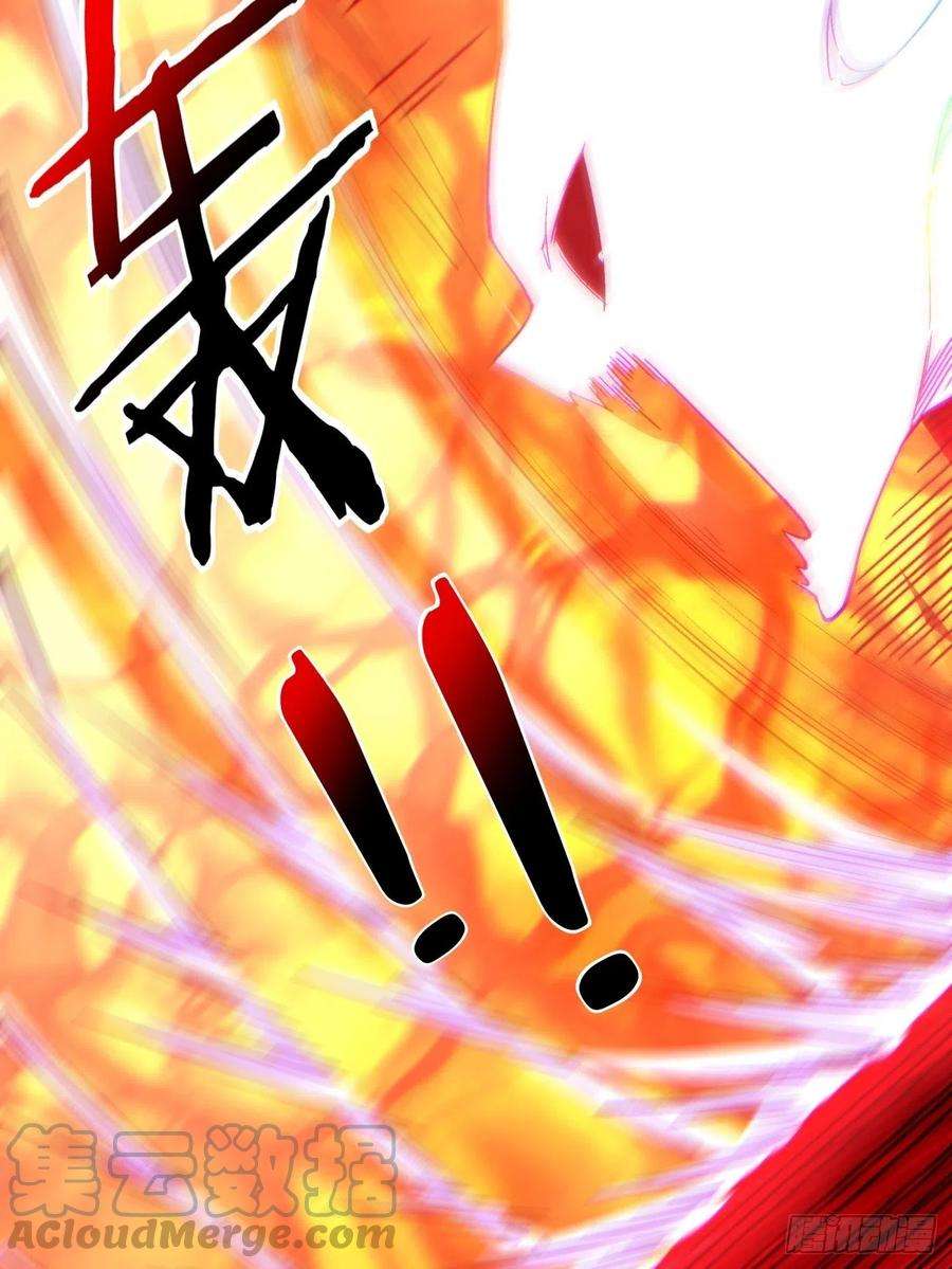 身为首富的我真不想重生啊一二七话 礼尚往来