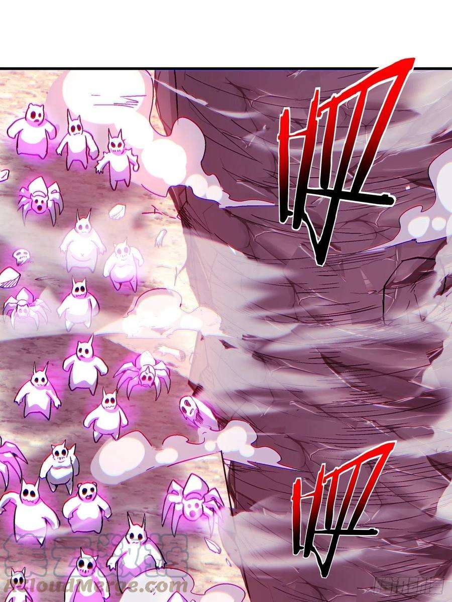 身为首富的我真不想重生啊一二七话 礼尚往来