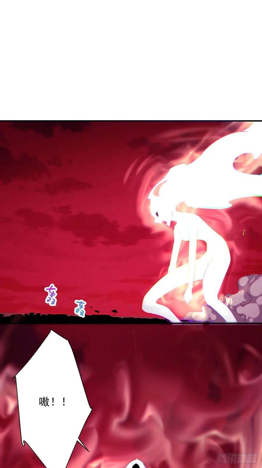 身为首富的我真不想重生啊一二七话 礼尚往来