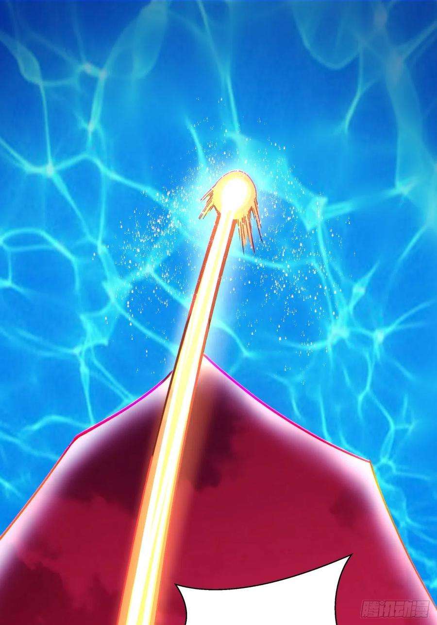 身为首富的我真不想重生啊一二八话 炎魔，听从召唤