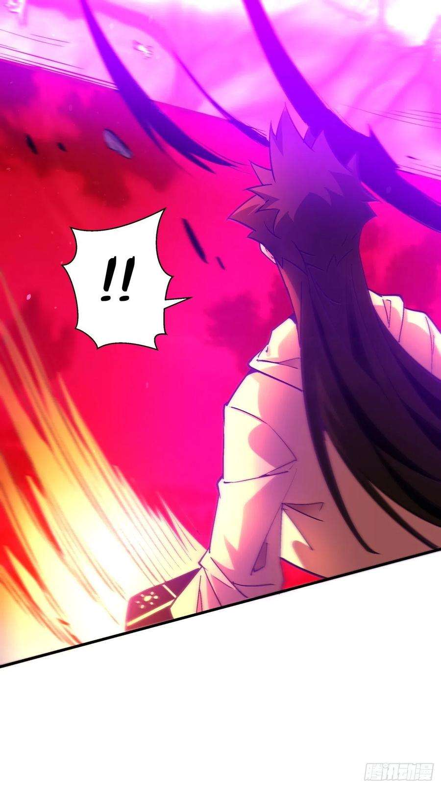 身为首富的我真不想重生啊一二八话 炎魔，听从召唤