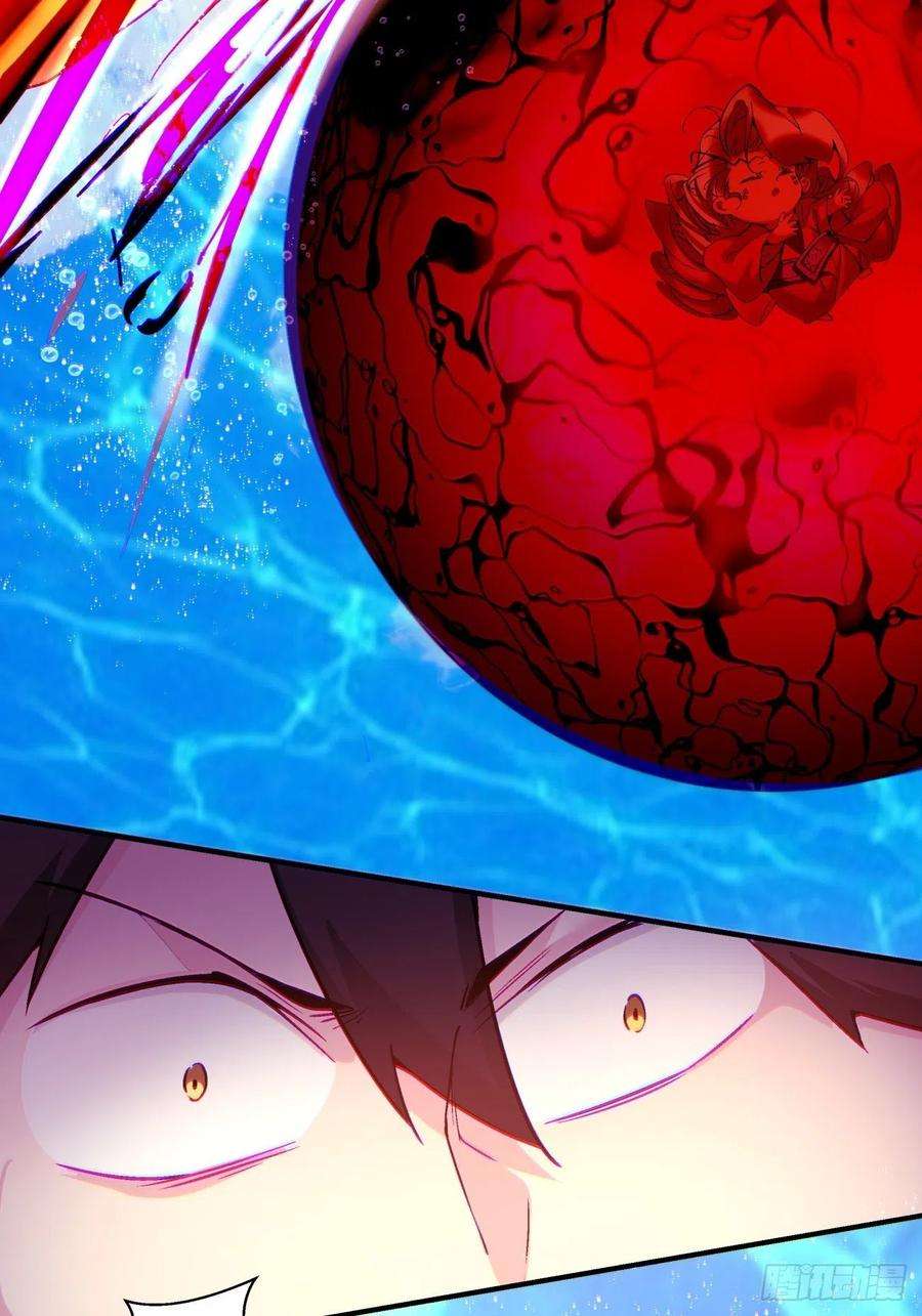 身为首富的我真不想重生啊一二八话 炎魔，听从召唤