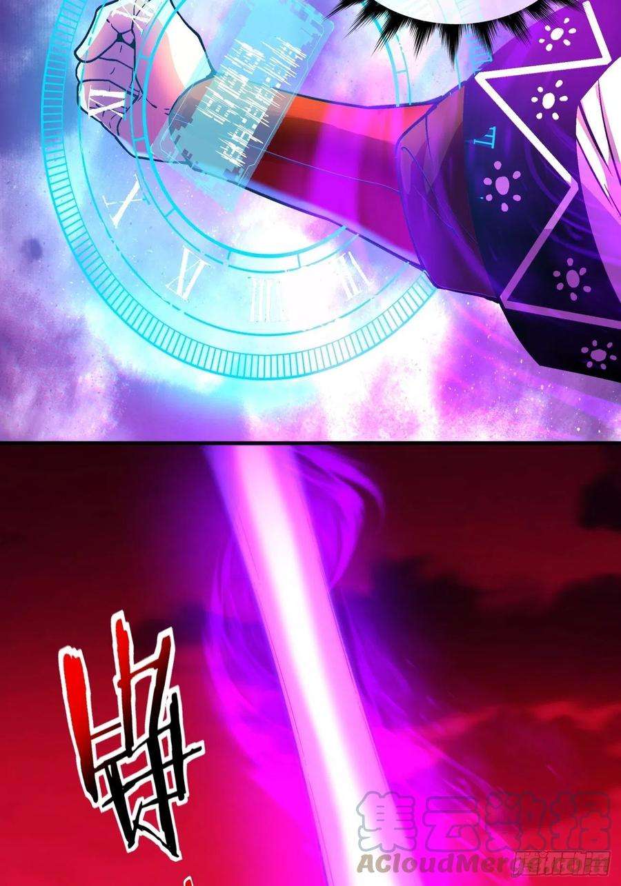 身为首富的我真不想重生啊一二八话 炎魔，听从召唤