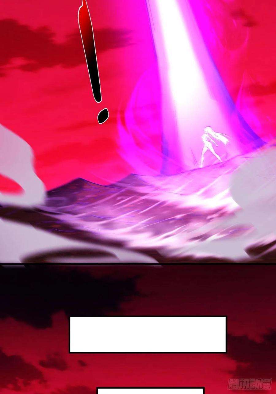 身为首富的我真不想重生啊一二八话 炎魔，听从召唤