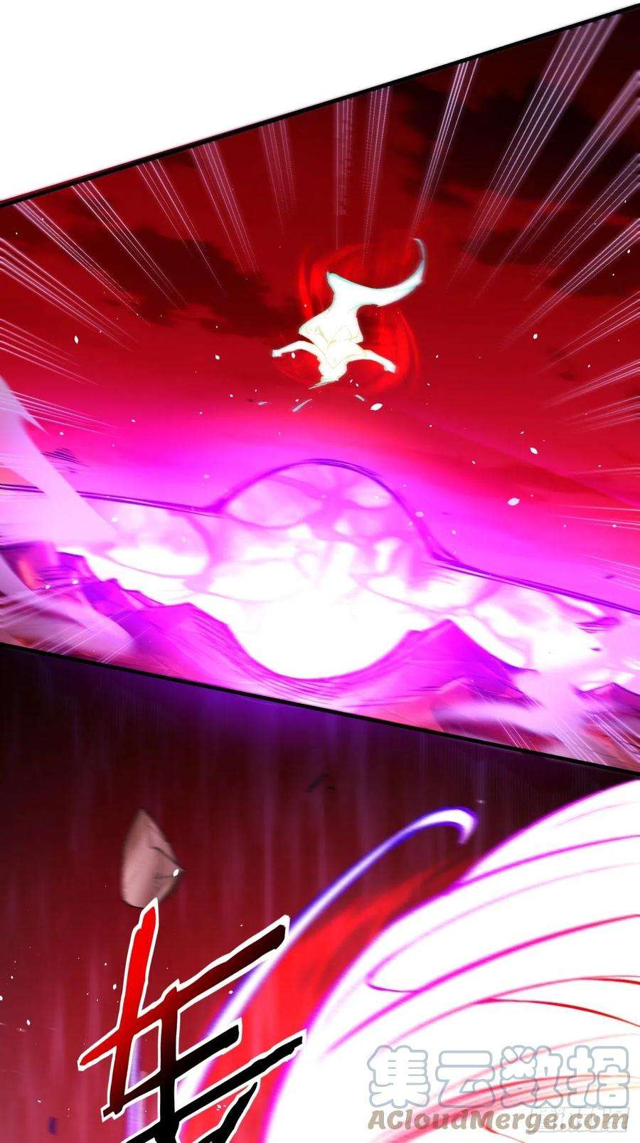 身为首富的我真不想重生啊一二八话 炎魔，听从召唤