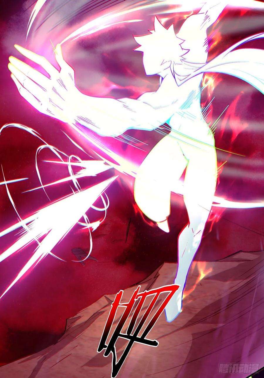 身为首富的我真不想重生啊一二八话 炎魔，听从召唤