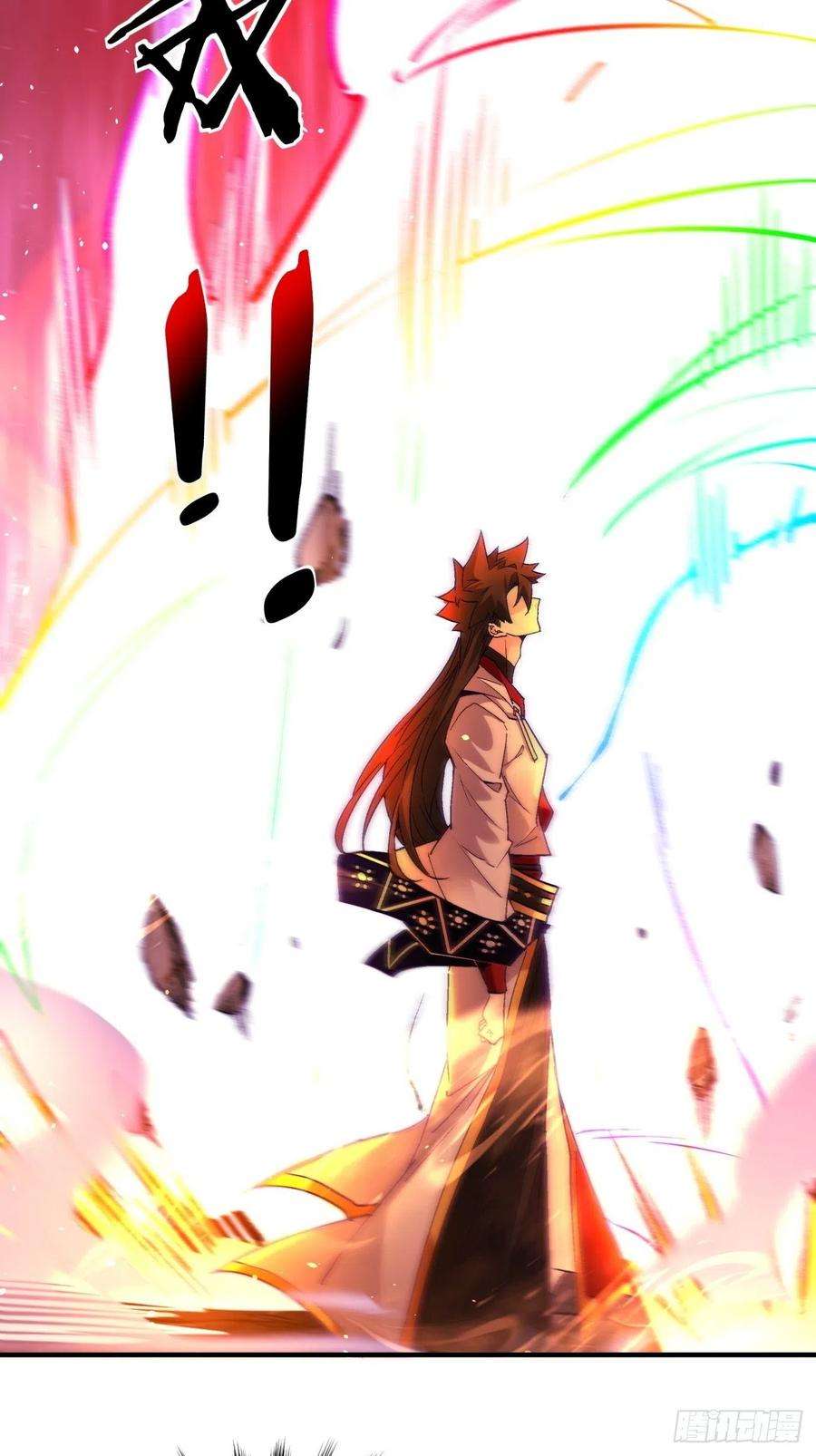 身为首富的我真不想重生啊一二八话 炎魔，听从召唤