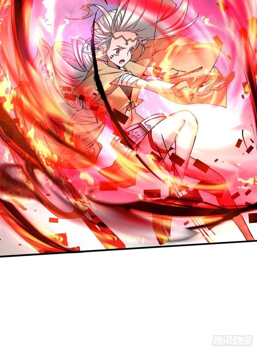 身为首富的我真不想重生啊一二八话 炎魔，听从召唤