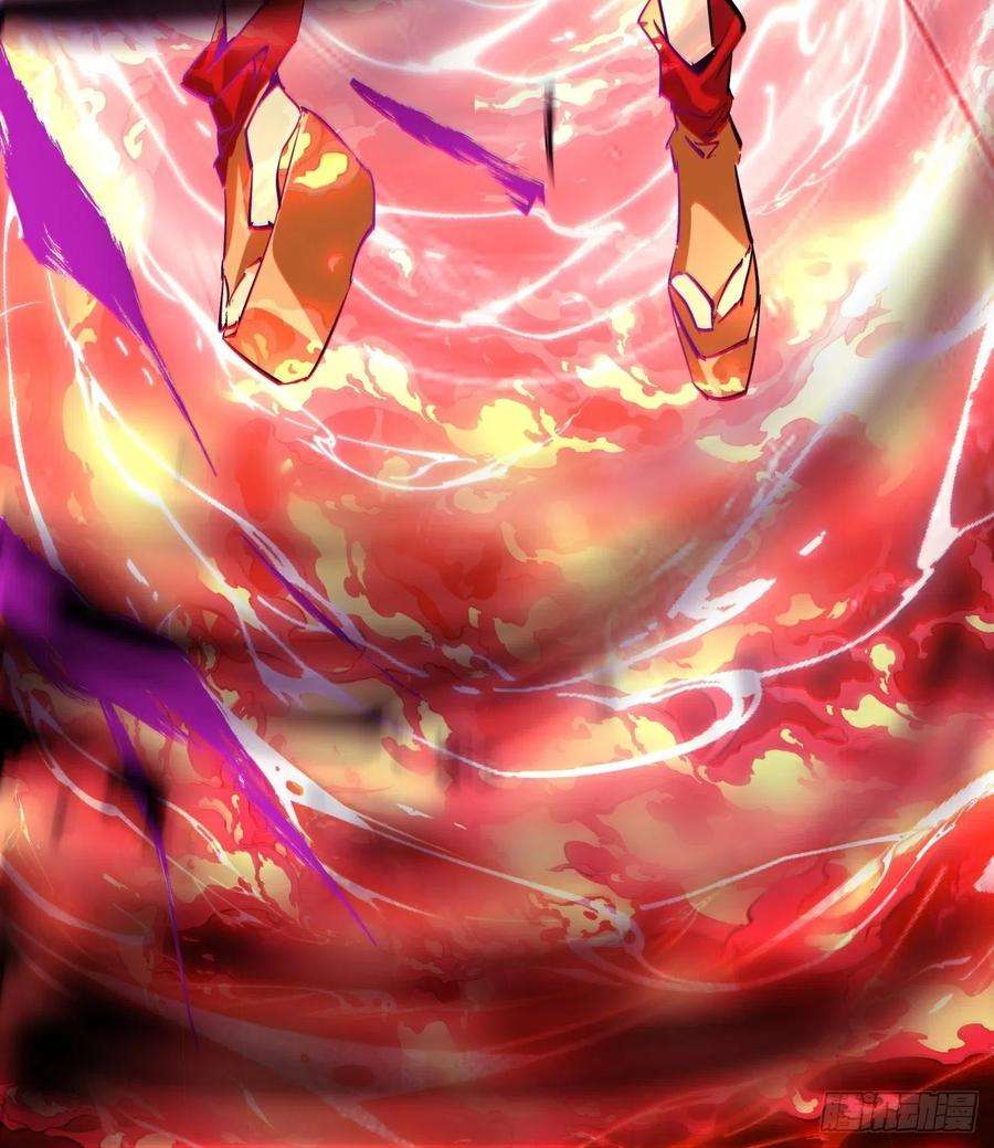 身为首富的我真不想重生啊一二八话 炎魔，听从召唤